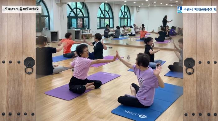 ▲홍재무예체조-올바른 내몸 사용법